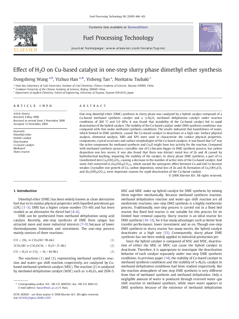 Effect of H2O on Cu-based catalyst in one-step slurry phase dimethyl ether synthesis