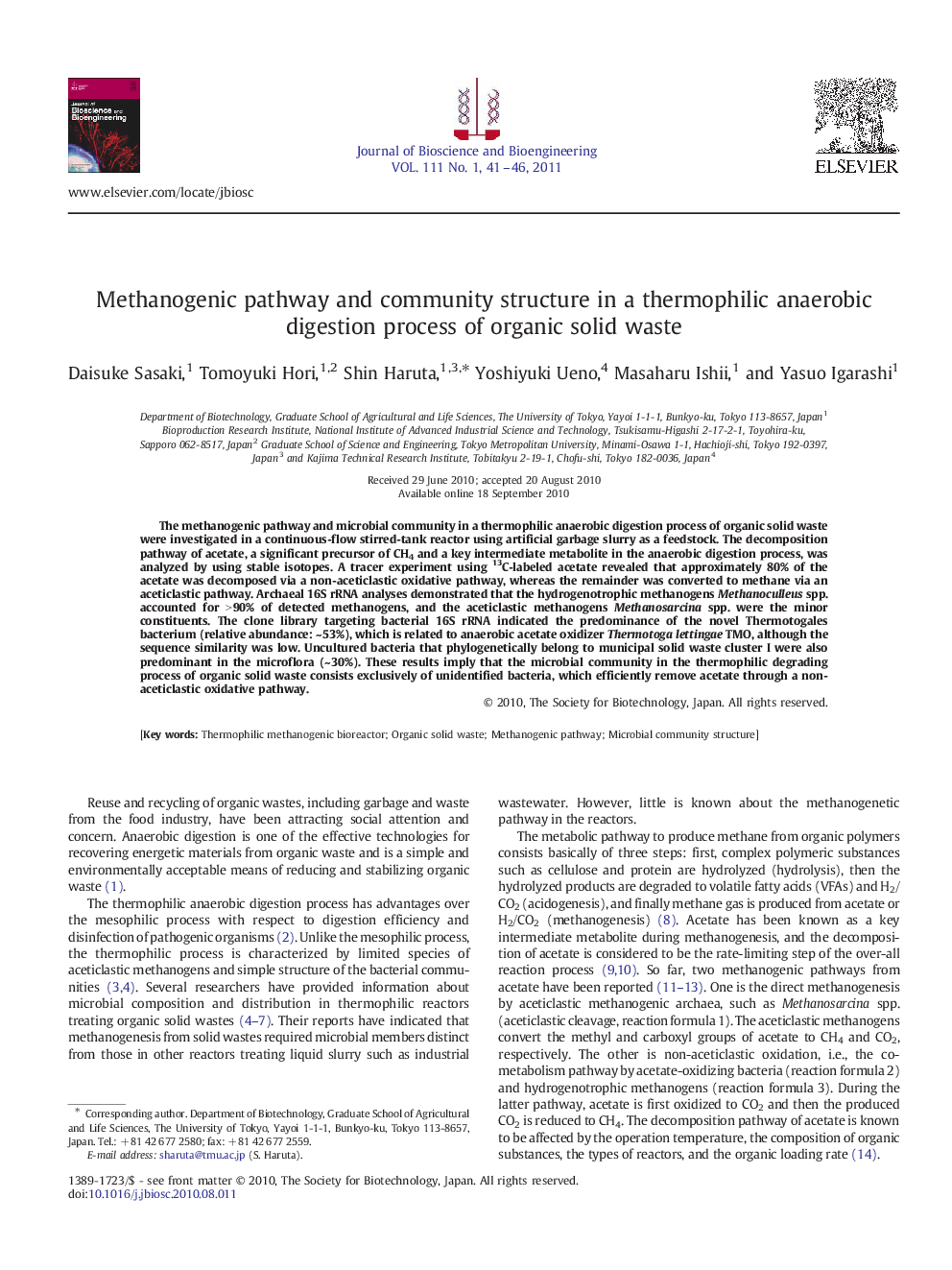 Methanogenic pathway and community structure in a thermophilic anaerobic digestion process of organic solid waste