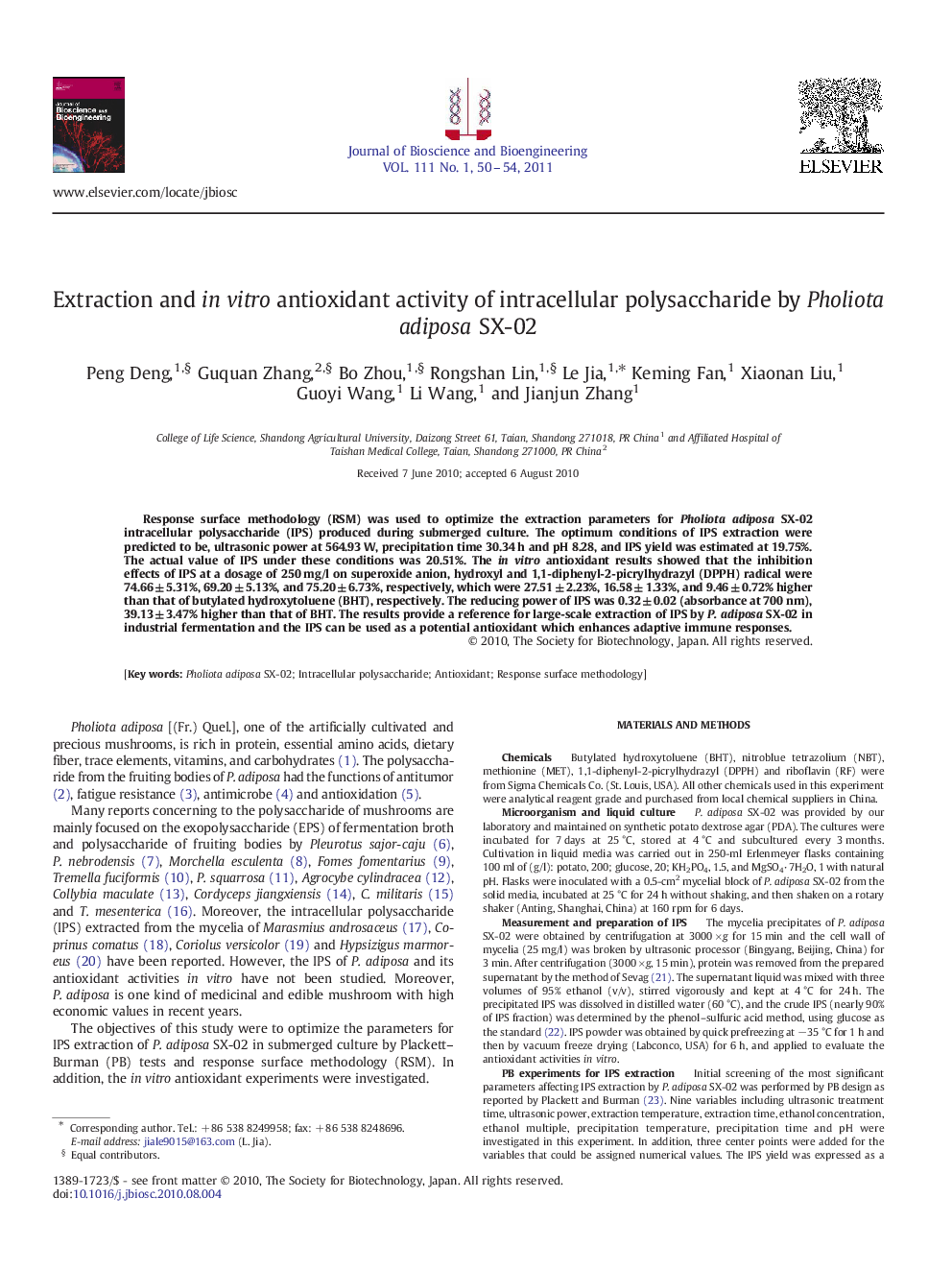 Extraction and in vitro antioxidant activity of intracellular polysaccharide by Pholiota adiposa SX-02