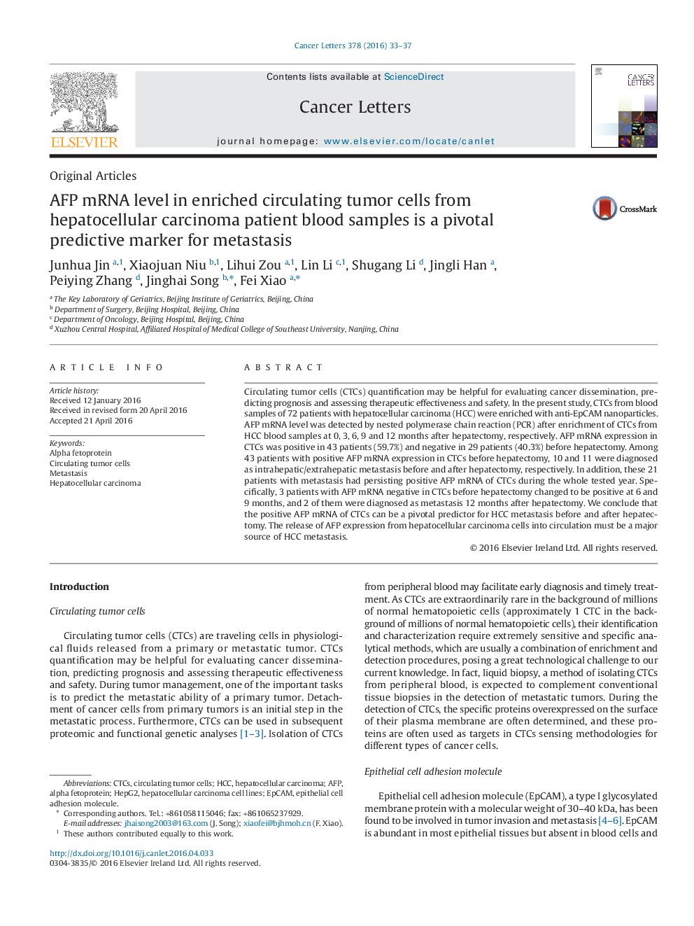 AFP mRNA level in enriched circulating tumor cells from hepatocellular carcinoma patient blood samples is a pivotal predictive marker for metastasis