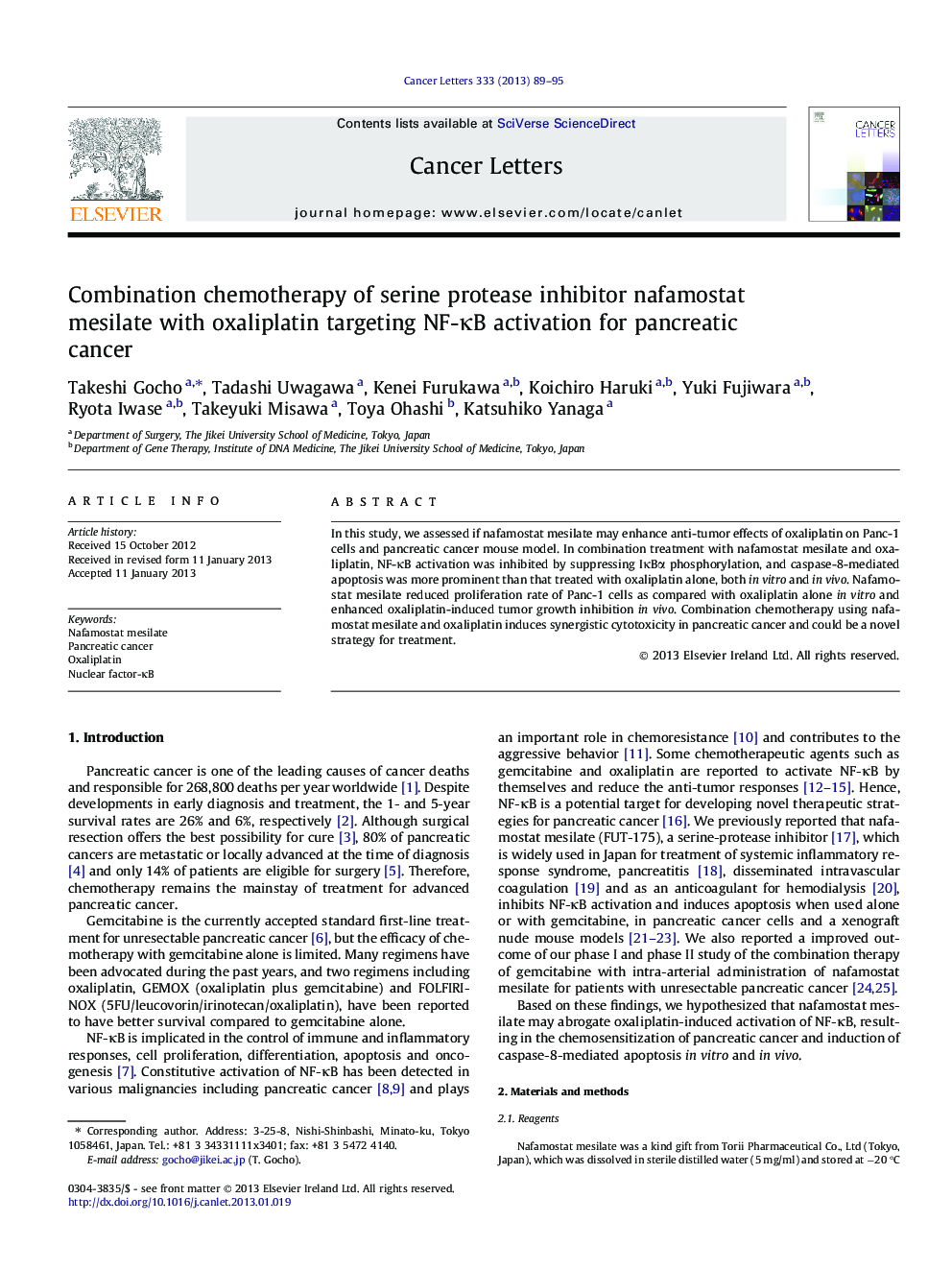 Combination chemotherapy of serine protease inhibitor nafamostat mesilate with oxaliplatin targeting NF-κB activation for pancreatic cancer