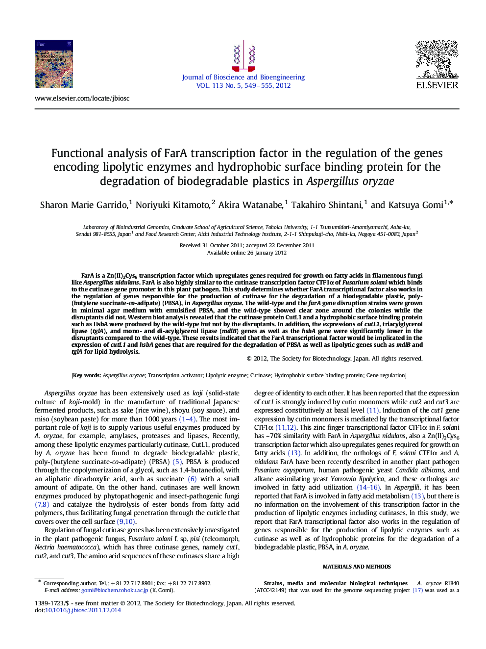 Functional analysis of FarA transcription factor in the regulation of the genes encoding lipolytic enzymes and hydrophobic surface binding protein for the degradation of biodegradable plastics in Aspergillus oryzae