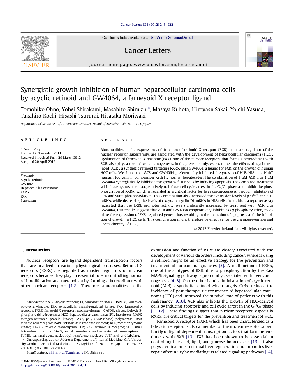 Synergistic growth inhibition of human hepatocellular carcinoma cells by acyclic retinoid and GW4064, a farnesoid X receptor ligand