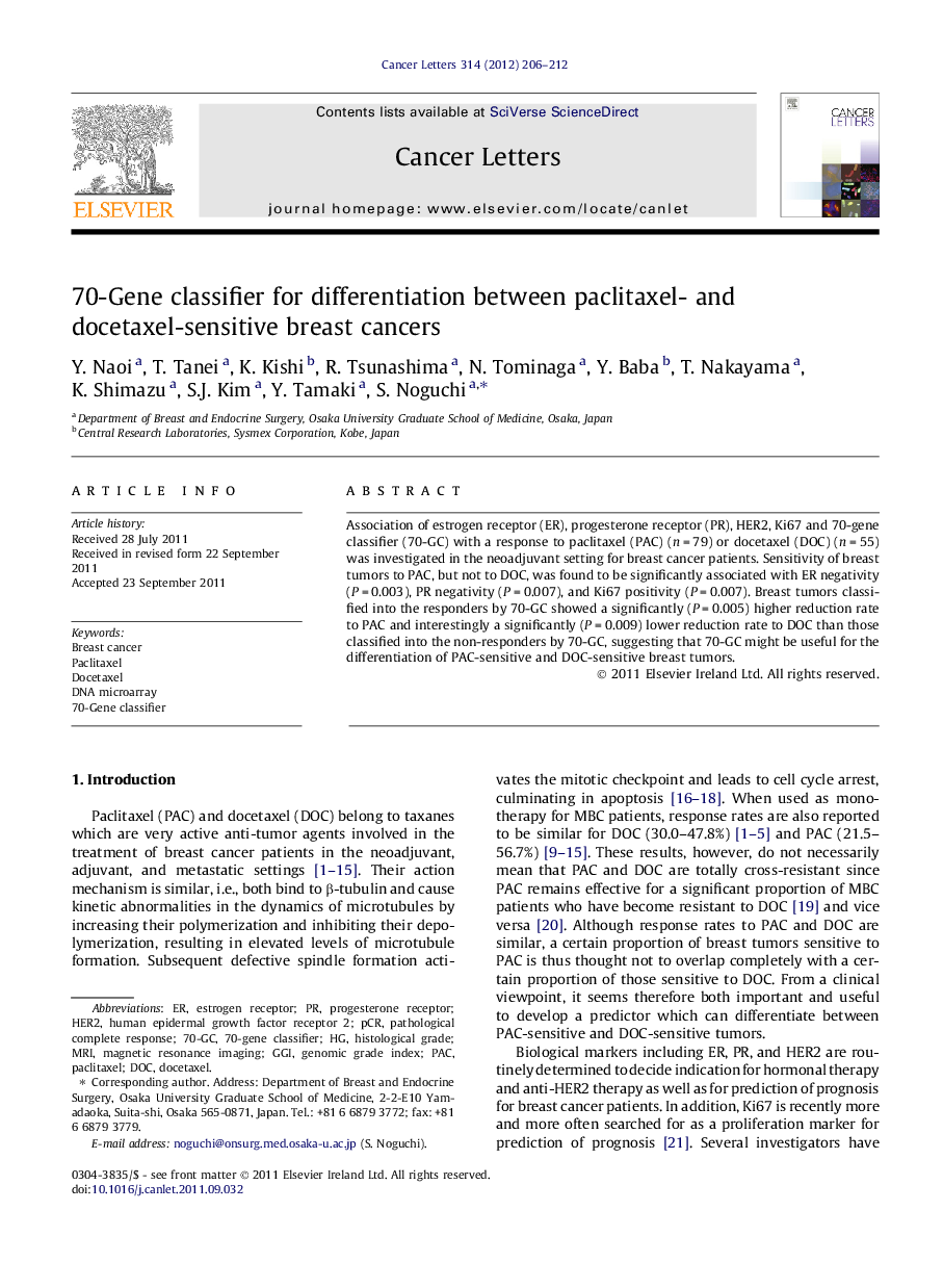 70-Gene classifier for differentiation between paclitaxel- and docetaxel-sensitive breast cancers