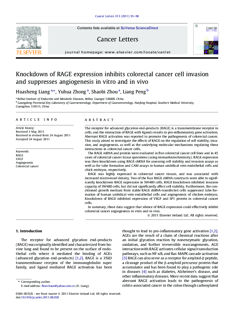 Knockdown of RAGE expression inhibits colorectal cancer cell invasion and suppresses angiogenesis in vitro and in vivo