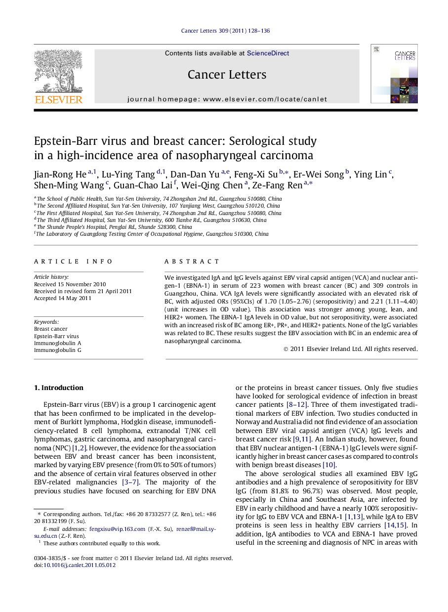 Epstein-Barr virus and breast cancer: Serological study in a high-incidence area of nasopharyngeal carcinoma