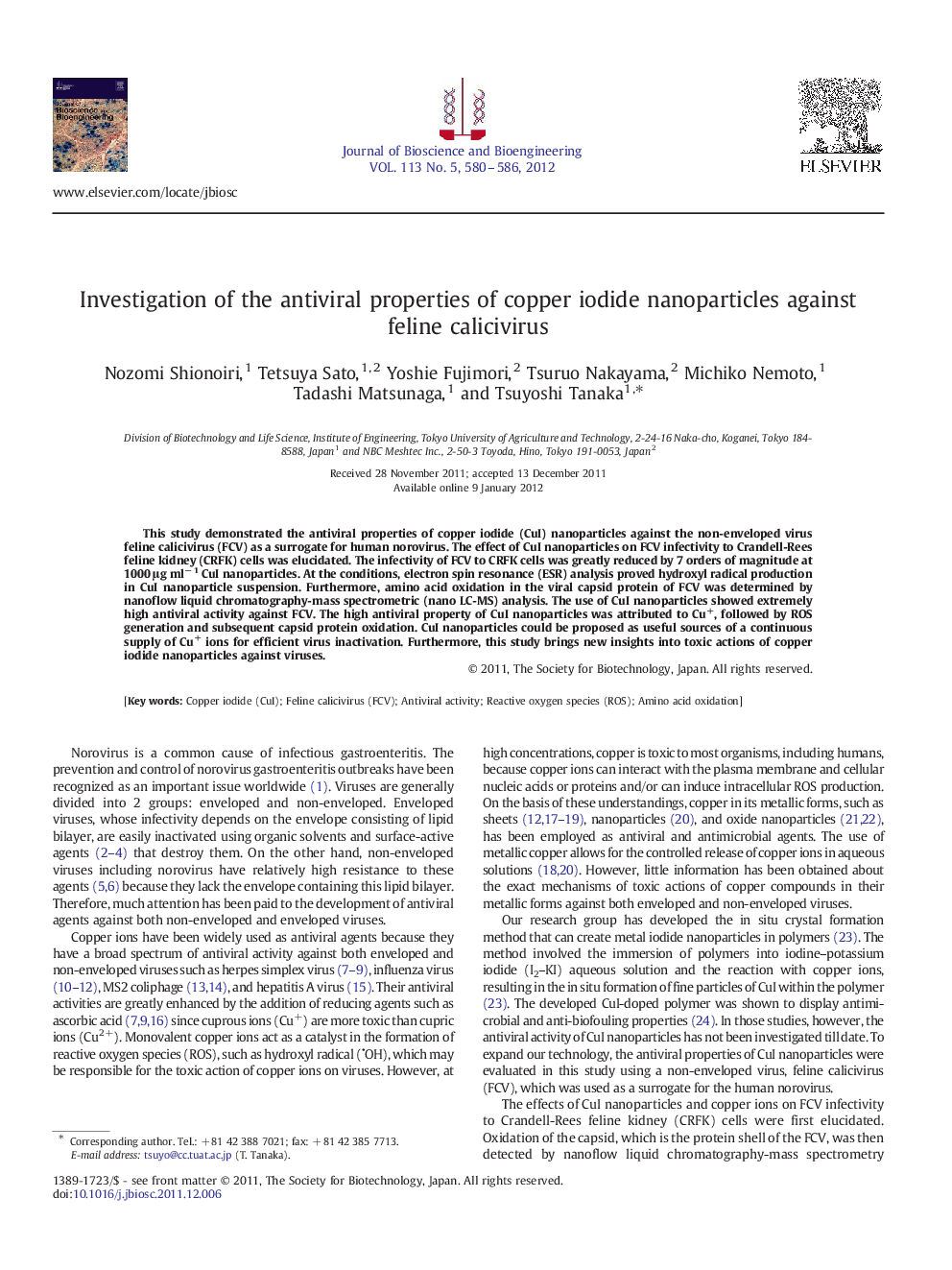 Investigation of the antiviral properties of copper iodide nanoparticles against feline calicivirus