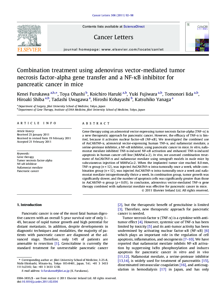 Combination treatment using adenovirus vector-mediated tumor necrosis factor-alpha gene transfer and a NF-κB inhibitor for pancreatic cancer in mice