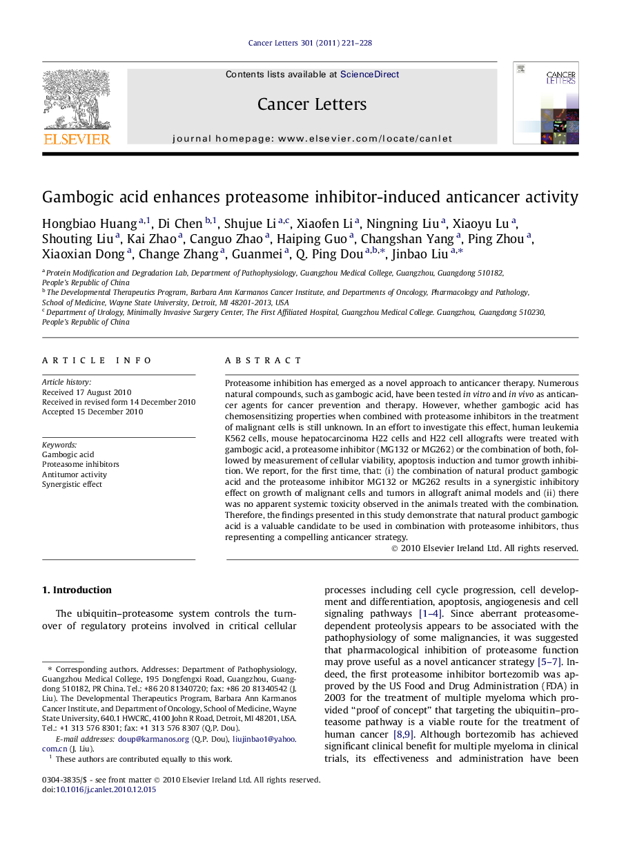 Gambogic acid enhances proteasome inhibitor-induced anticancer activity