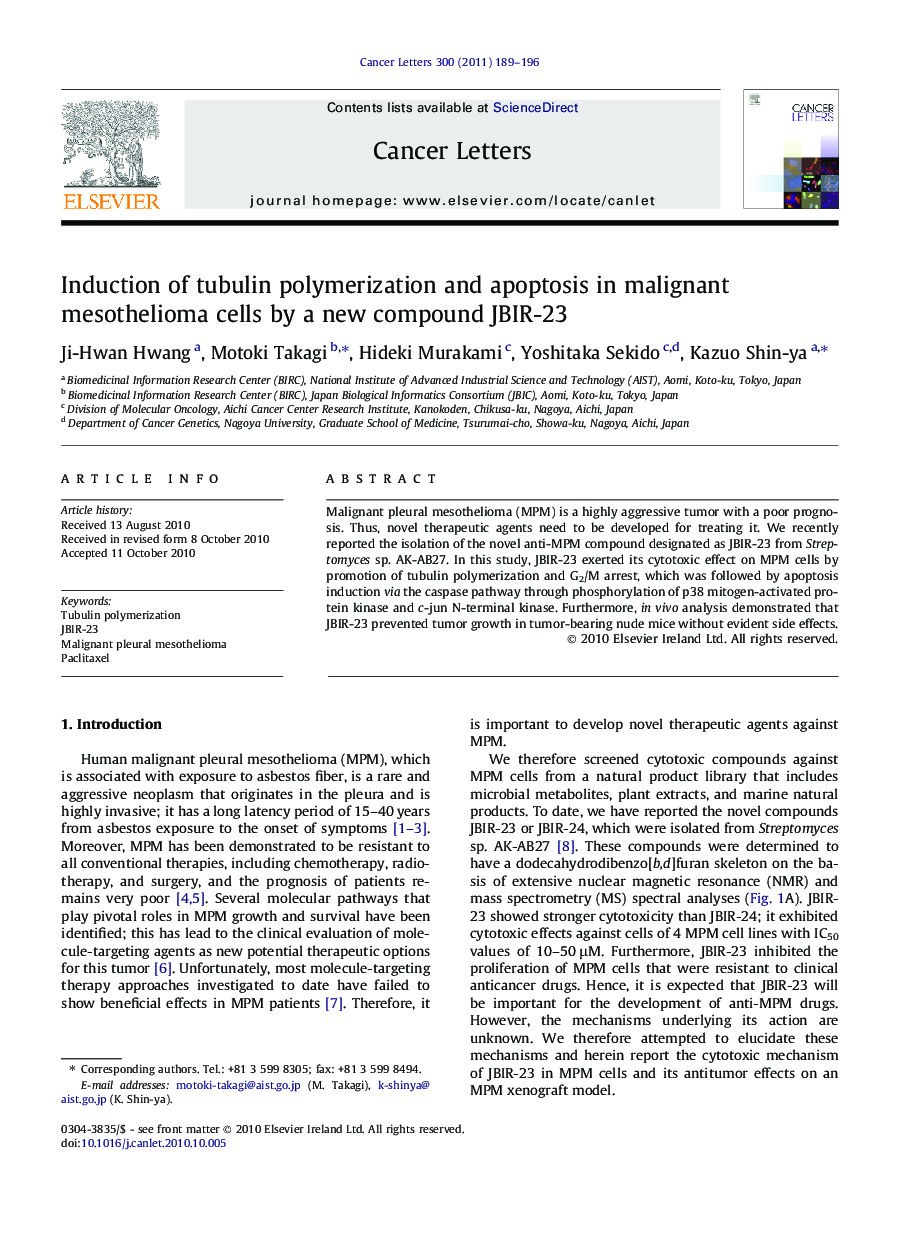 Induction of tubulin polymerization and apoptosis in malignant mesothelioma cells by a new compound JBIR-23