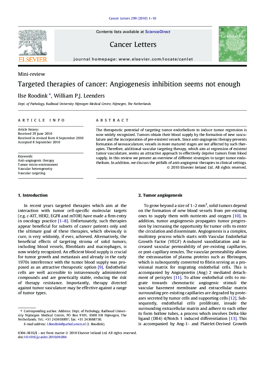 Targeted therapies of cancer: Angiogenesis inhibition seems not enough