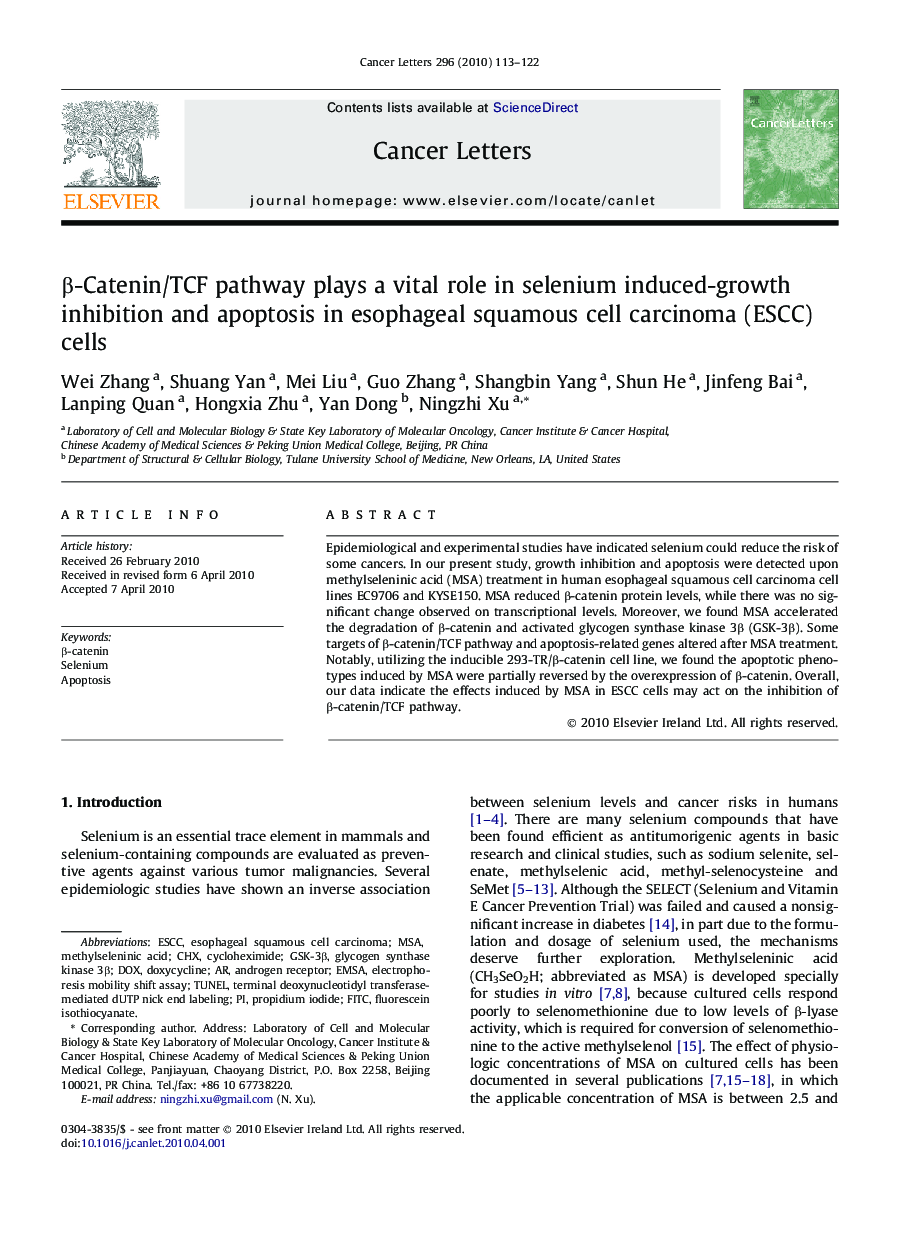 β-Catenin/TCF pathway plays a vital role in selenium induced-growth inhibition and apoptosis in esophageal squamous cell carcinoma (ESCC) cells