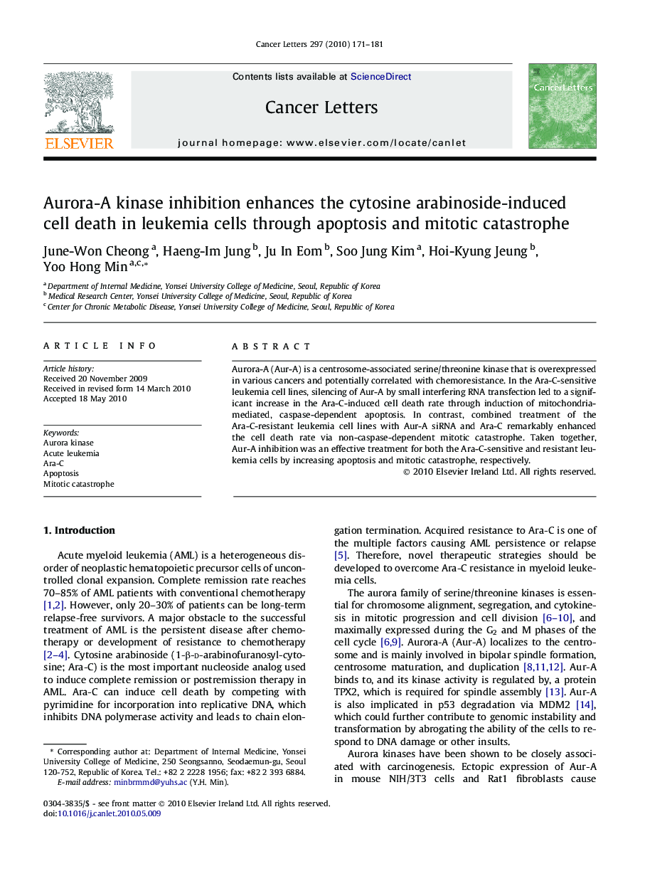 Aurora-A kinase inhibition enhances the cytosine arabinoside-induced cell death in leukemia cells through apoptosis and mitotic catastrophe