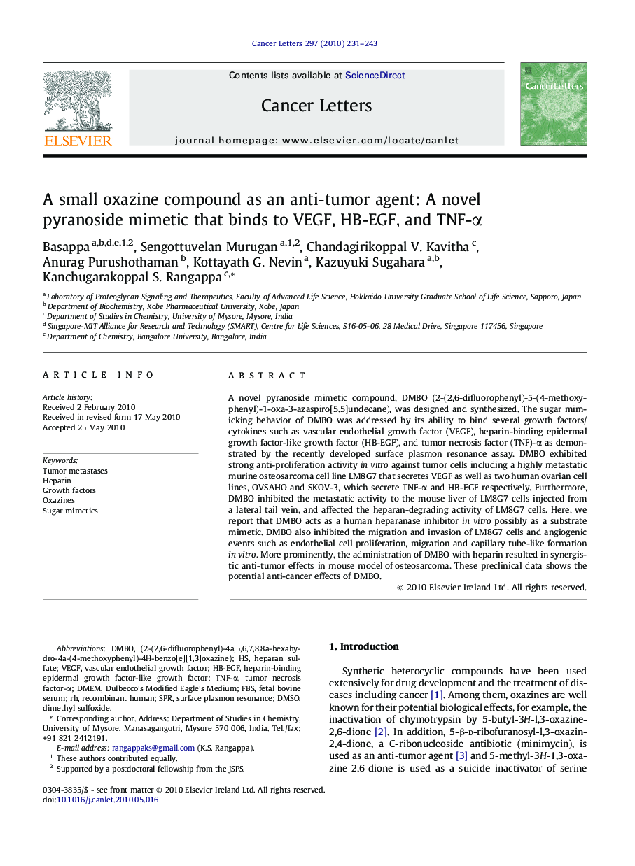 A small oxazine compound as an anti-tumor agent: A novel pyranoside mimetic that binds to VEGF, HB-EGF, and TNF-α