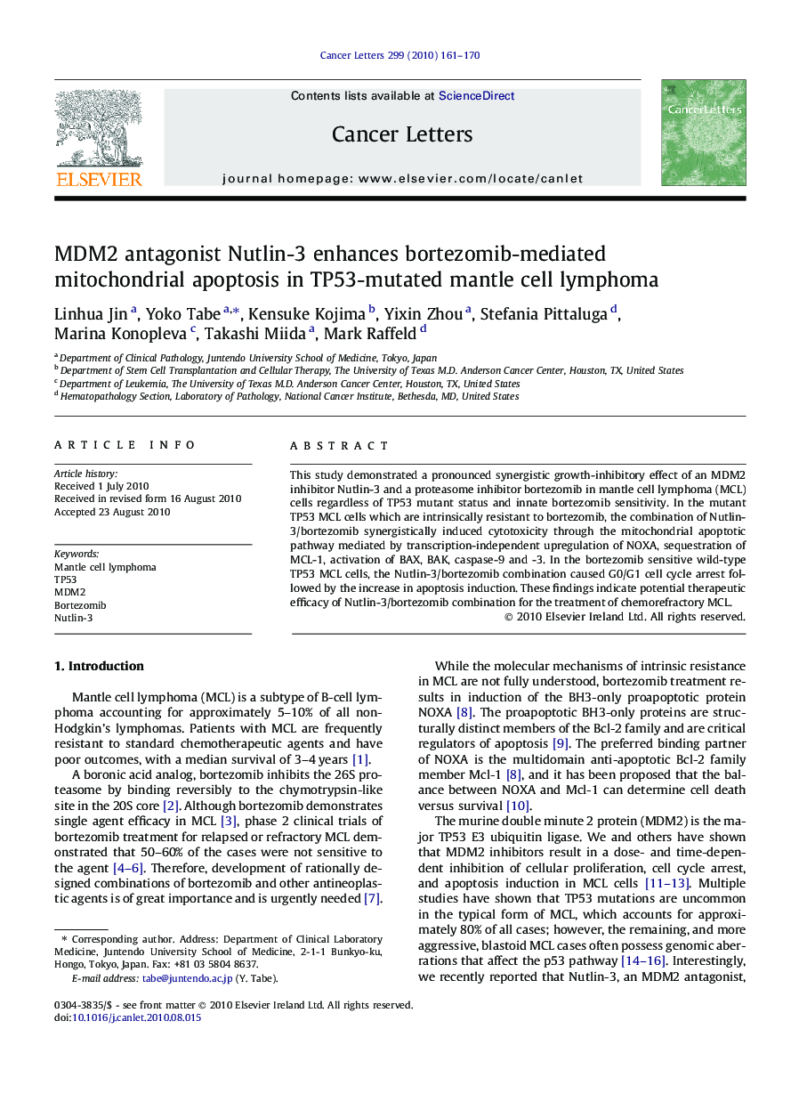 MDM2 antagonist Nutlin-3 enhances bortezomib-mediated mitochondrial apoptosis in TP53-mutated mantle cell lymphoma