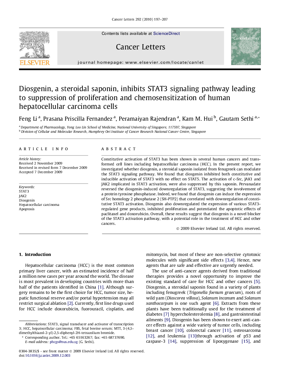 Diosgenin, a steroidal saponin, inhibits STAT3 signaling pathway leading to suppression of proliferation and chemosensitization of human hepatocellular carcinoma cells