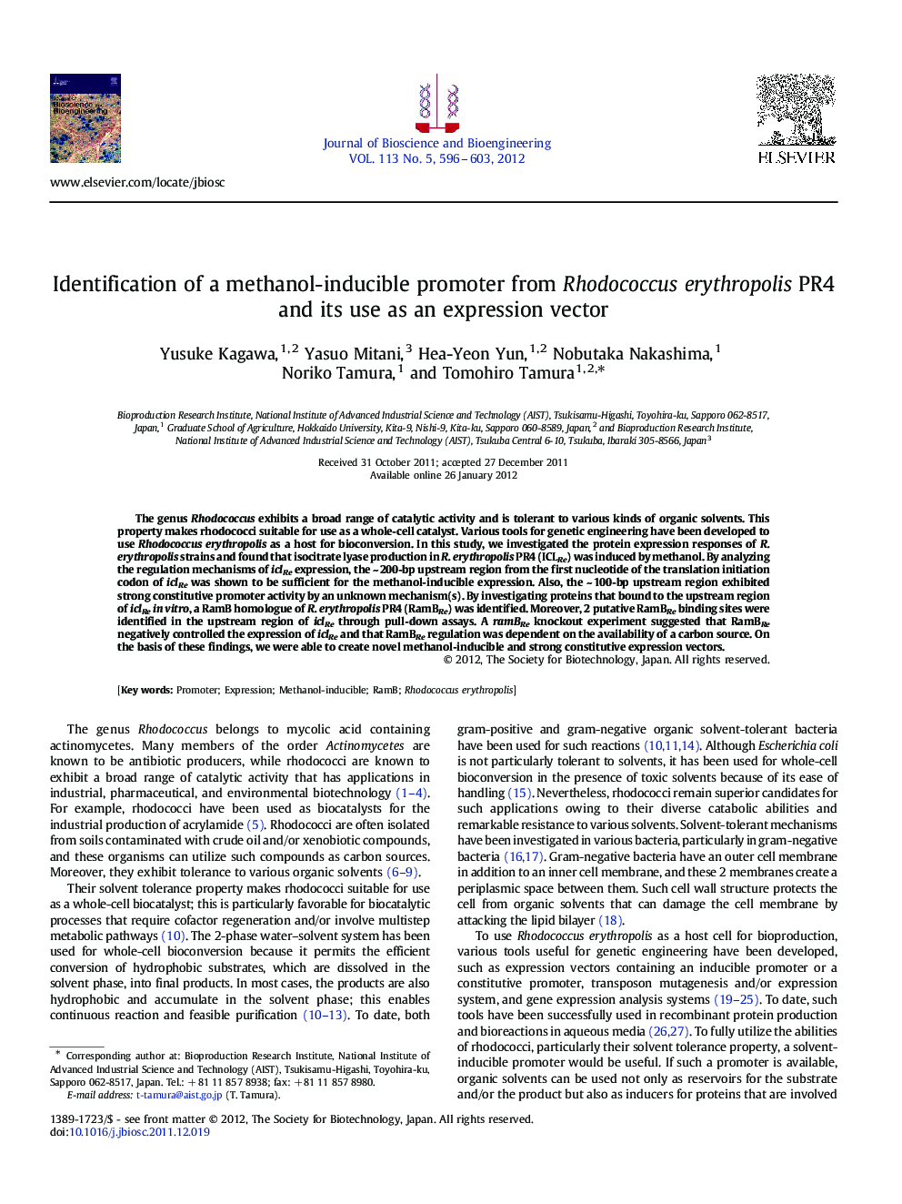 Identification of a methanol-inducible promoter from Rhodococcus erythropolis PR4 and its use as an expression vector