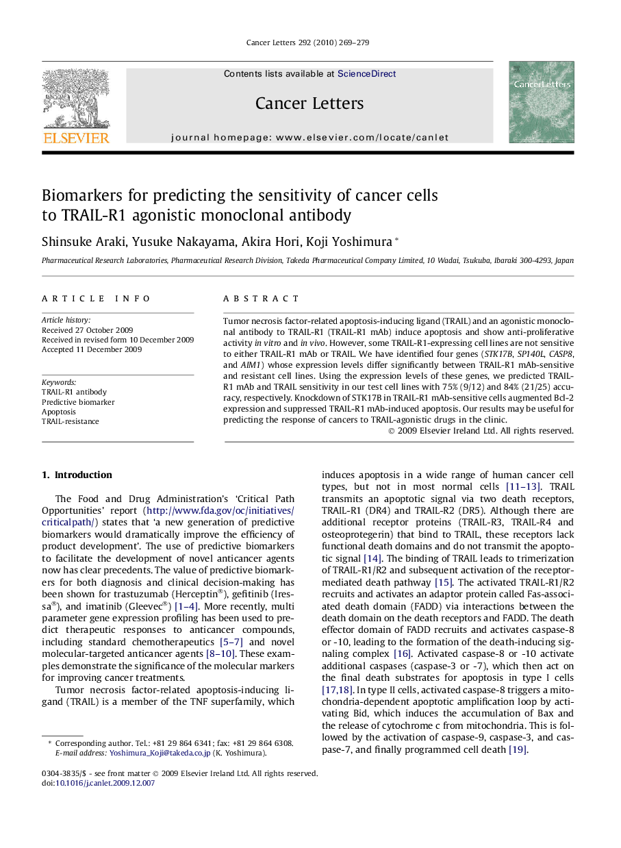 Biomarkers for predicting the sensitivity of cancer cells to TRAIL-R1 agonistic monoclonal antibody