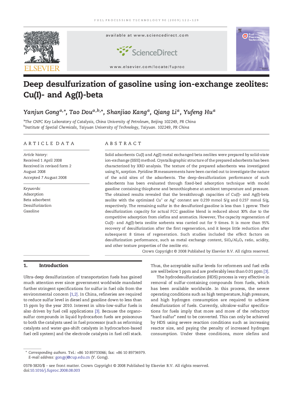 Deep desulfurization of gasoline using ion-exchange zeolites: Cu(I)- and Ag(I)-beta