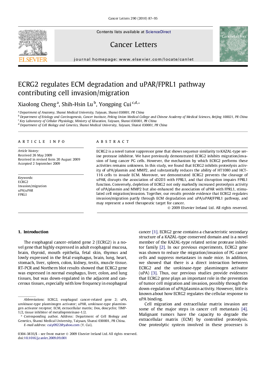 ECRG2 regulates ECM degradation and uPAR/FPRL1 pathway contributing cell invasion/migration