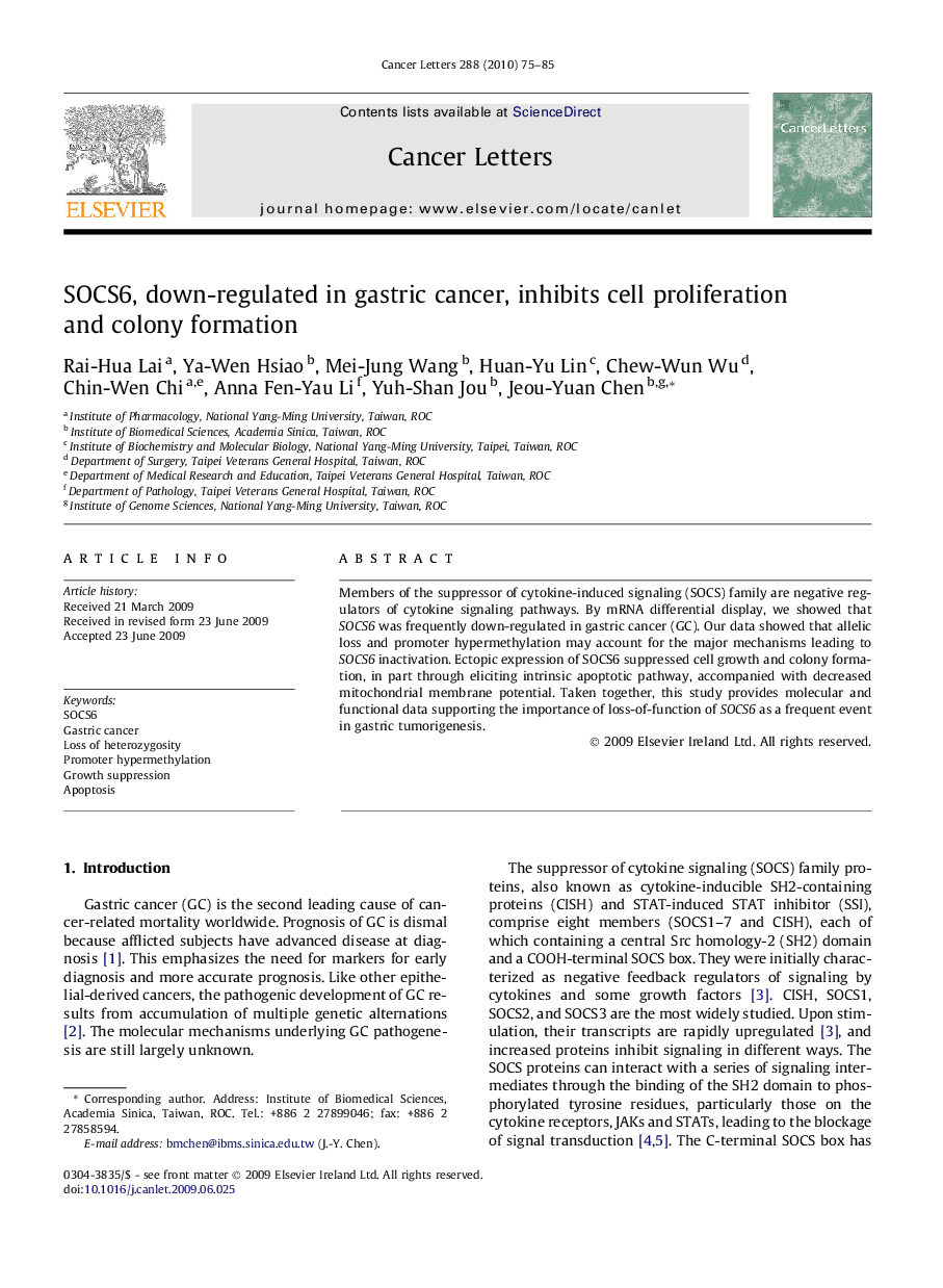 SOCS6, down-regulated in gastric cancer, inhibits cell proliferation and colony formation