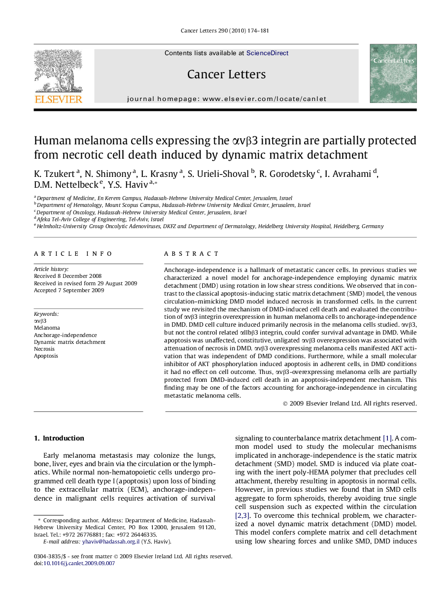 Human melanoma cells expressing the αvβ3 integrin are partially protected from necrotic cell death induced by dynamic matrix detachment