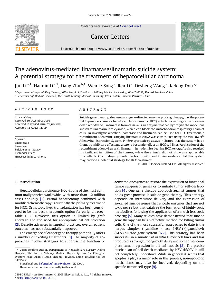 The adenovirus-mediated linamarase/linamarin suicide system: A potential strategy for the treatment of hepatocellular carcinoma