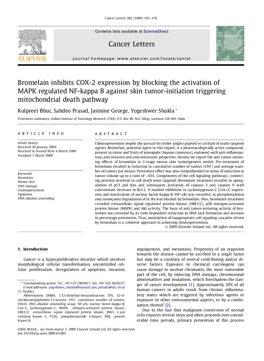 Bromelain inhibits COX-2 expression by blocking the activation of MAPK regulated NF-kappa B against skin tumor-initiation triggering mitochondrial death pathway