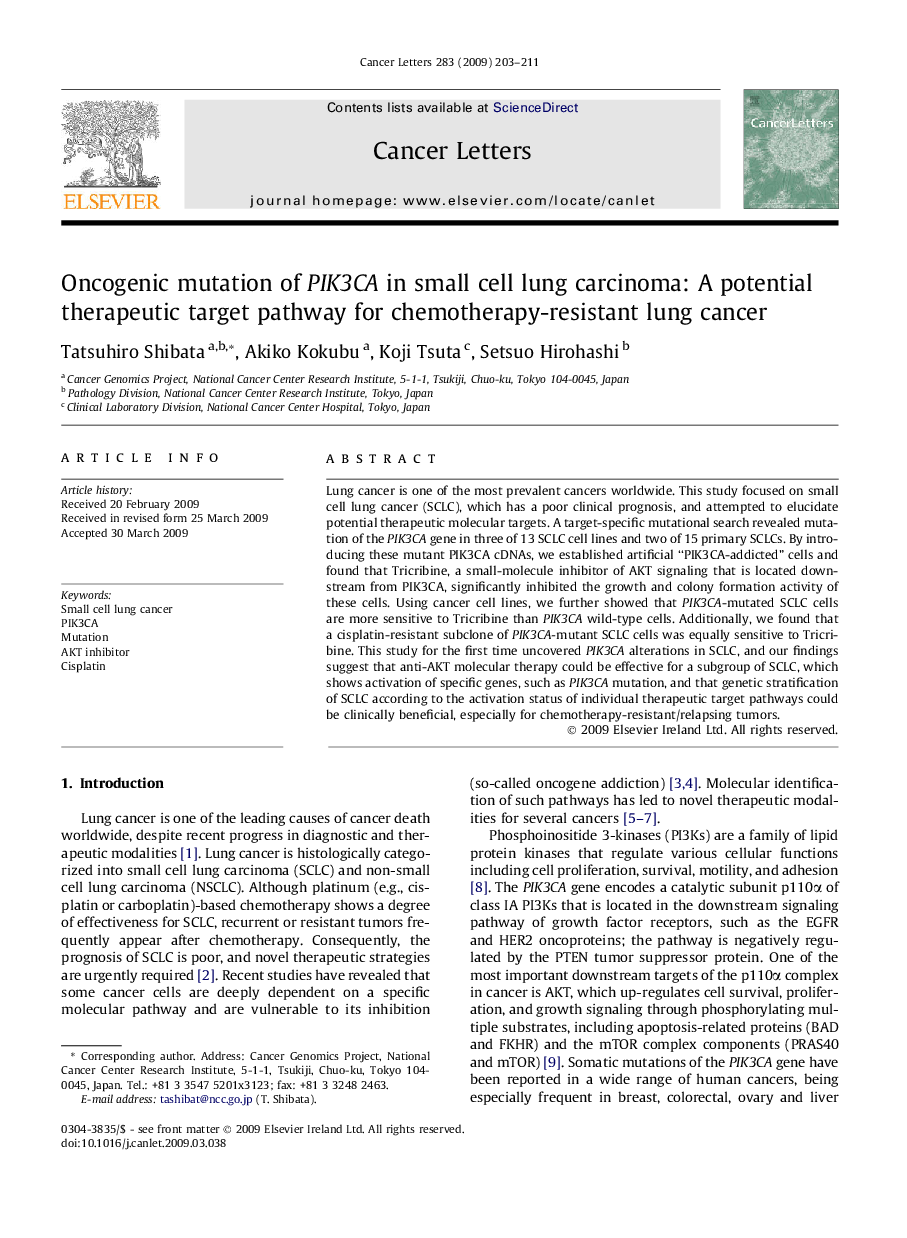 Oncogenic mutation of PIK3CA in small cell lung carcinoma: A potential therapeutic target pathway for chemotherapy-resistant lung cancer