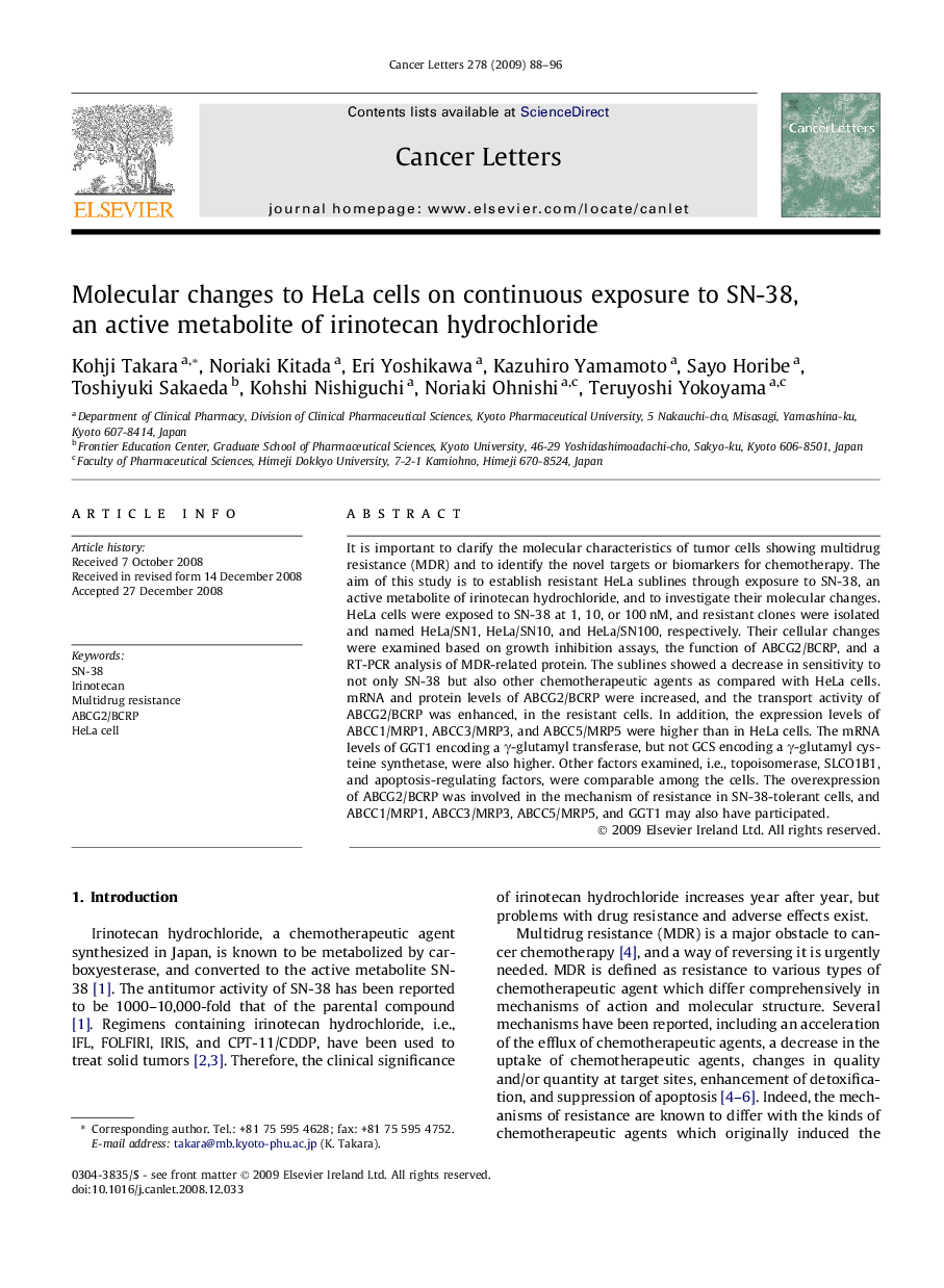 Molecular changes to HeLa cells on continuous exposure to SN-38, an active metabolite of irinotecan hydrochloride