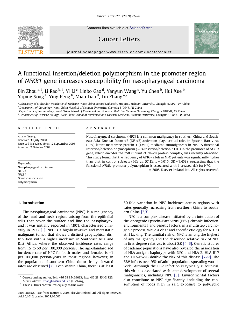 A functional insertion/deletion polymorphism in the promoter region of NFKB1 gene increases susceptibility for nasopharyngeal carcinoma