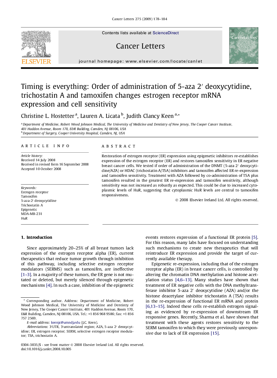 Timing is everything: Order of administration of 5-aza 2′ deoxycytidine, trichostatin A and tamoxifen changes estrogen receptor mRNA expression and cell sensitivity