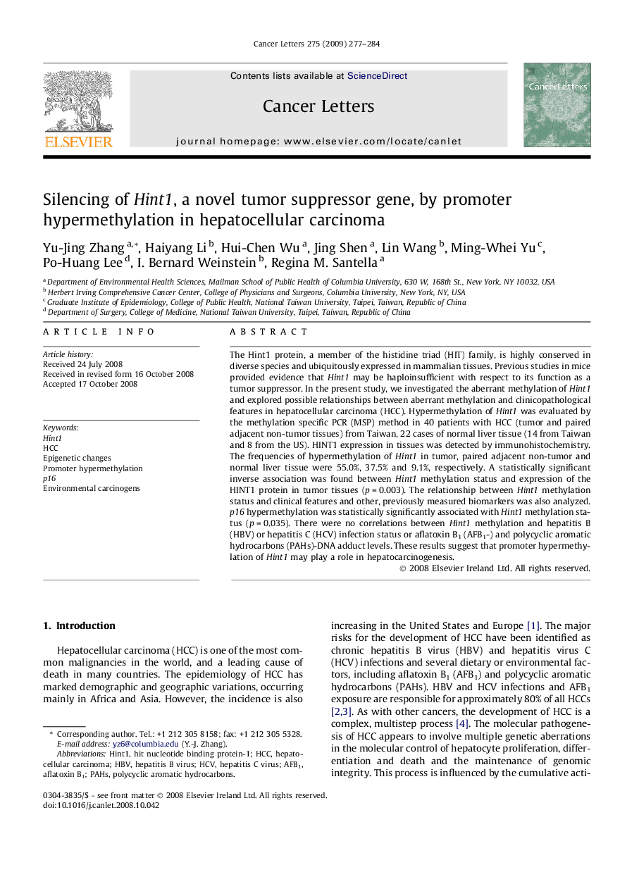 Silencing of Hint1, a novel tumor suppressor gene, by promoter hypermethylation in hepatocellular carcinoma