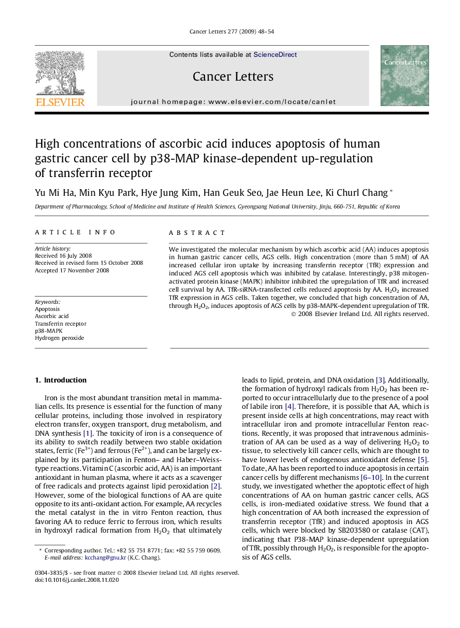 High concentrations of ascorbic acid induces apoptosis of human gastric cancer cell by p38-MAP kinase-dependent up-regulation of transferrin receptor