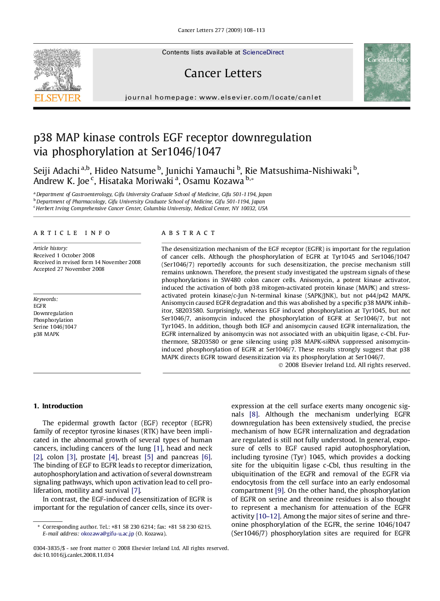 p38 MAP kinase controls EGF receptor downregulation via phosphorylation at Ser1046/1047