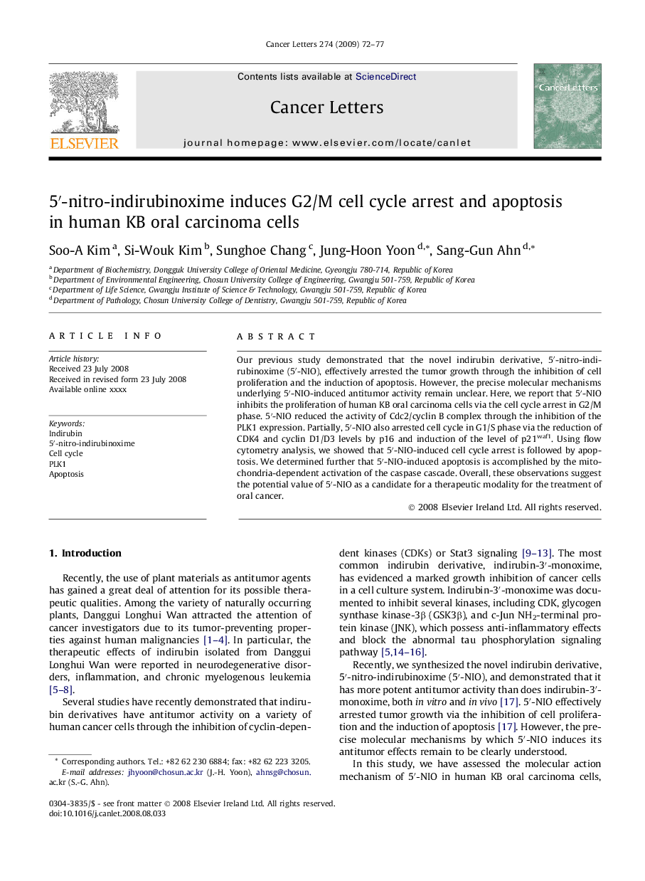 5′-nitro-indirubinoxime induces G2/M cell cycle arrest and apoptosis in human KB oral carcinoma cells