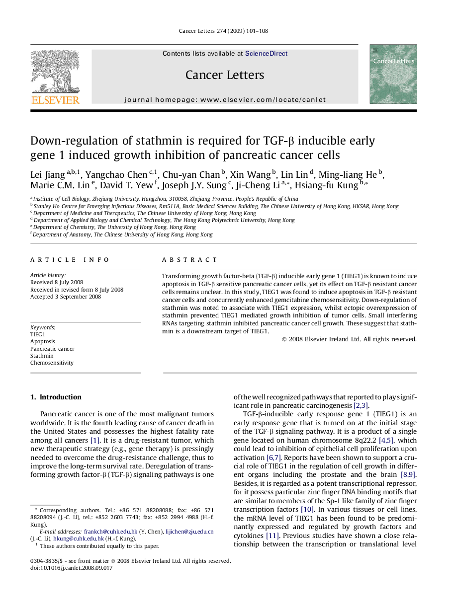 Down-regulation of stathmin is required for TGF-β inducible early gene 1 induced growth inhibition of pancreatic cancer cells