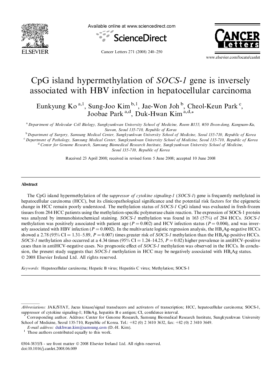 CpG island hypermethylation of SOCS-1 gene is inversely associated with HBV infection in hepatocellular carcinoma