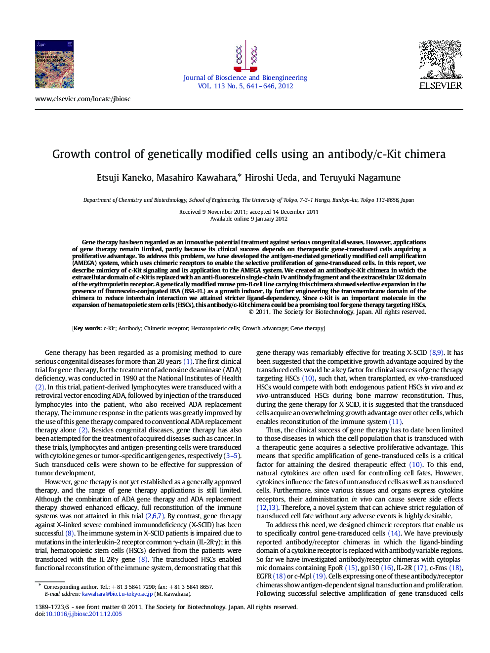 Growth control of genetically modified cells using an antibody/c-Kit chimera