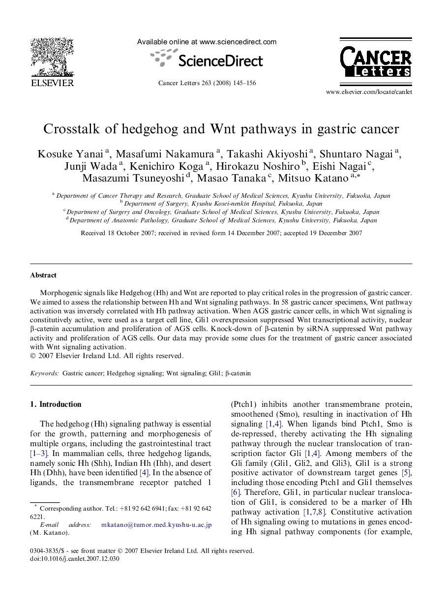 Crosstalk of hedgehog and Wnt pathways in gastric cancer