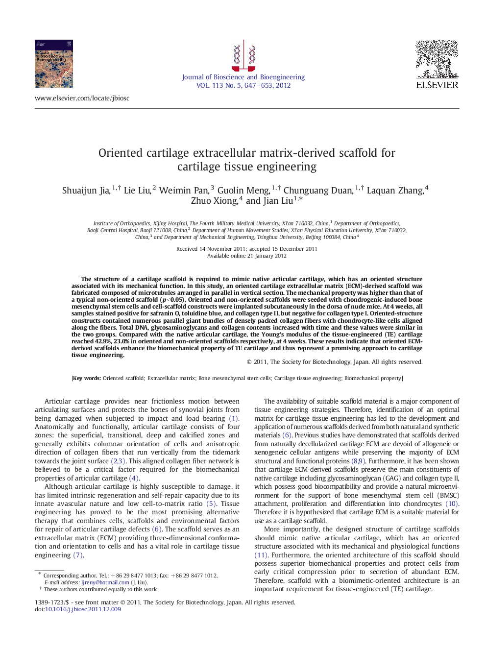 Oriented cartilage extracellular matrix-derived scaffold for cartilage tissue engineering