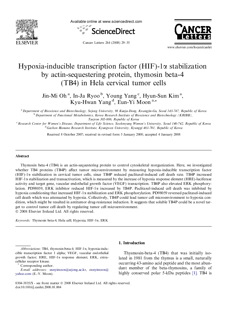 Hypoxia-inducible transcription factor (HIF)-1α stabilization by actin-sequestering protein, thymosin beta-4 (TB4) in Hela cervical tumor cells