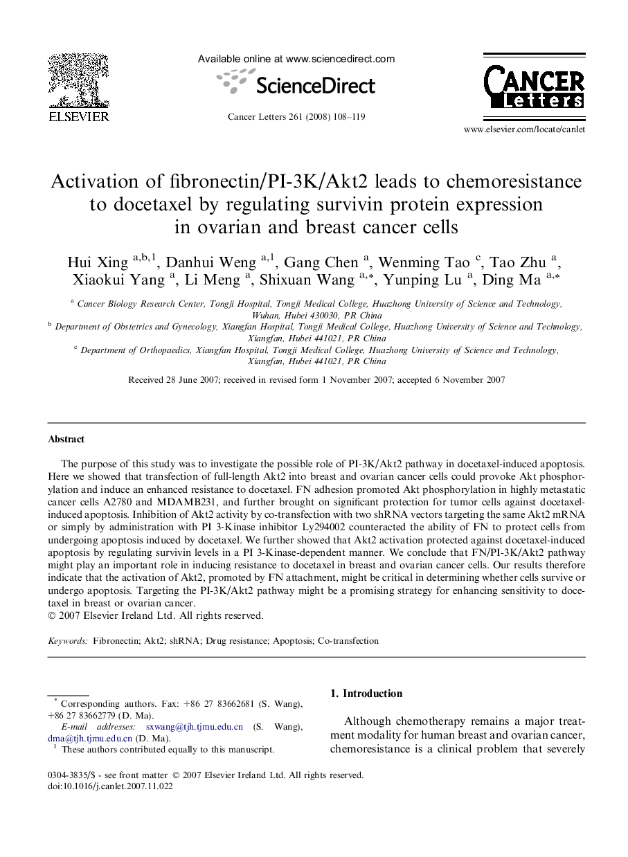 Activation of fibronectin/PI-3K/Akt2 leads to chemoresistance to docetaxel by regulating survivin protein expression in ovarian and breast cancer cells