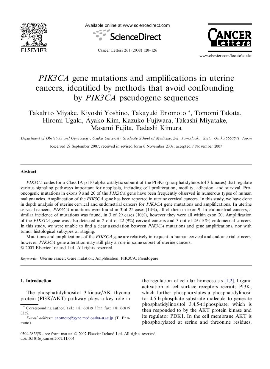 PIK3CA gene mutations and amplifications in uterine cancers, identified by methods that avoid confounding by PIK3CA pseudogene sequences