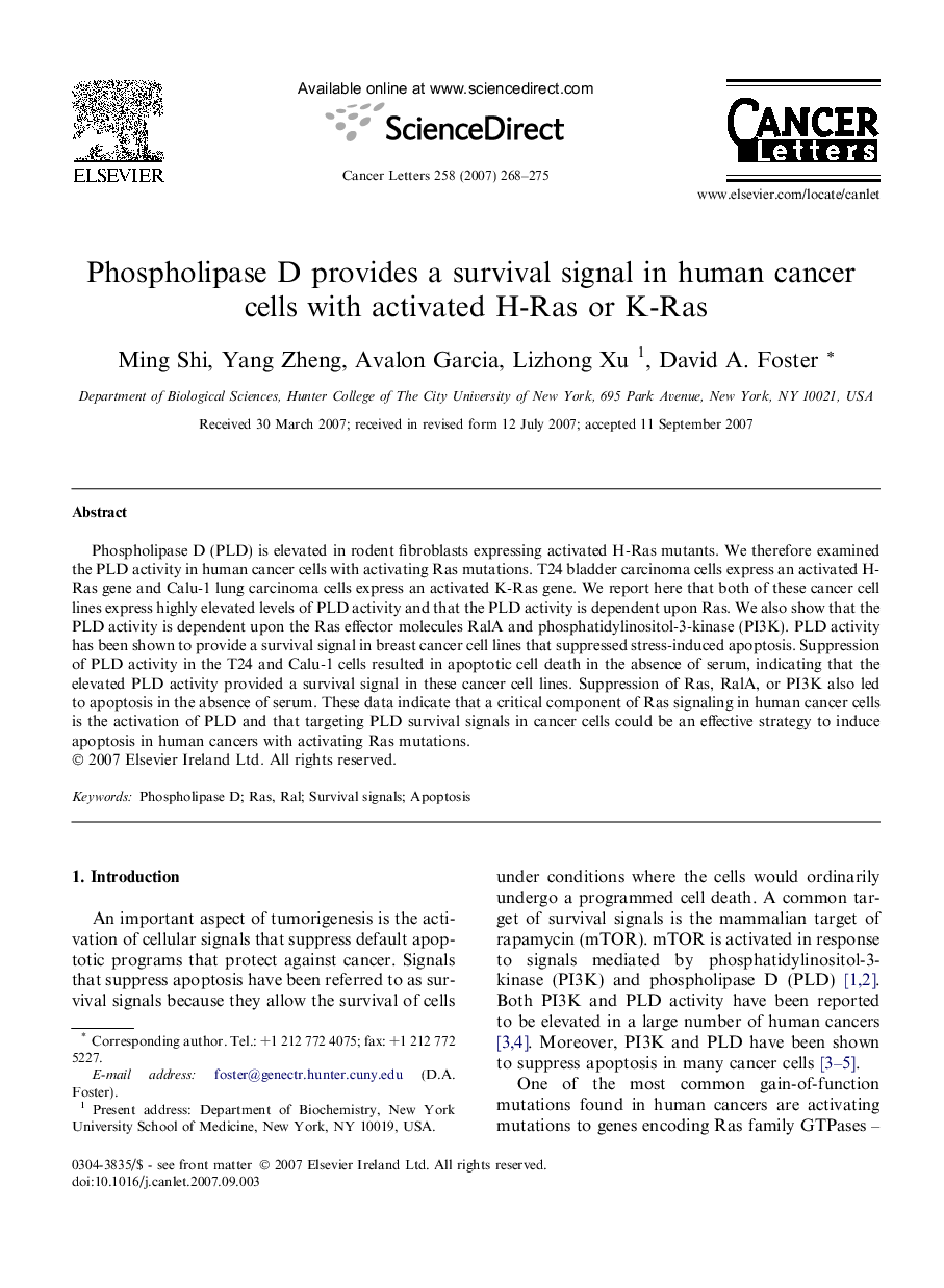 Phospholipase D provides a survival signal in human cancer cells with activated H-Ras or K-Ras