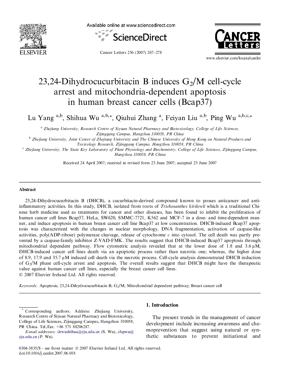عکس صفحه اول مقاله: 23,24-Dihydrocucurbitacin B induces G2/M cell-cycle arrest and mitochondria-dependent apoptosis in human breast cancer cells (Bcap37) 23,24-Dihydrocucurbitacin B induces G2/M cell-cycle arrest and mitochondria-dependent apoptosis in human breast cancer cells (Bcap37)