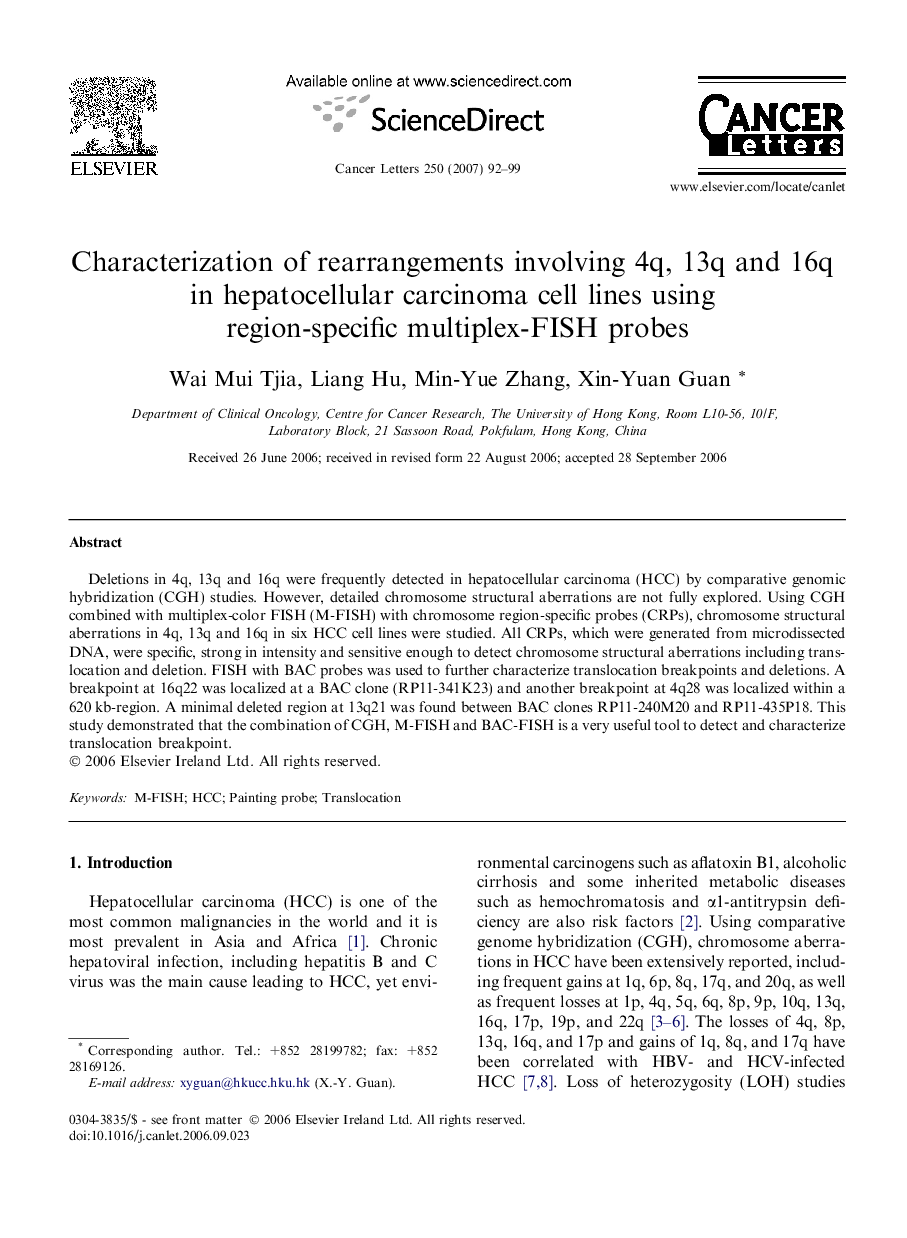 عکس صفحه اول مقاله: Characterization of rearrangements involving 4q, 13q and 16q in hepatocellular carcinoma cell lines using region-specific multiplex-FISH probes Characterization of rearrangements involving 4q, 13q and 16q in hepatocellular carcinoma cell lines using region-specific multiplex-FISH probes