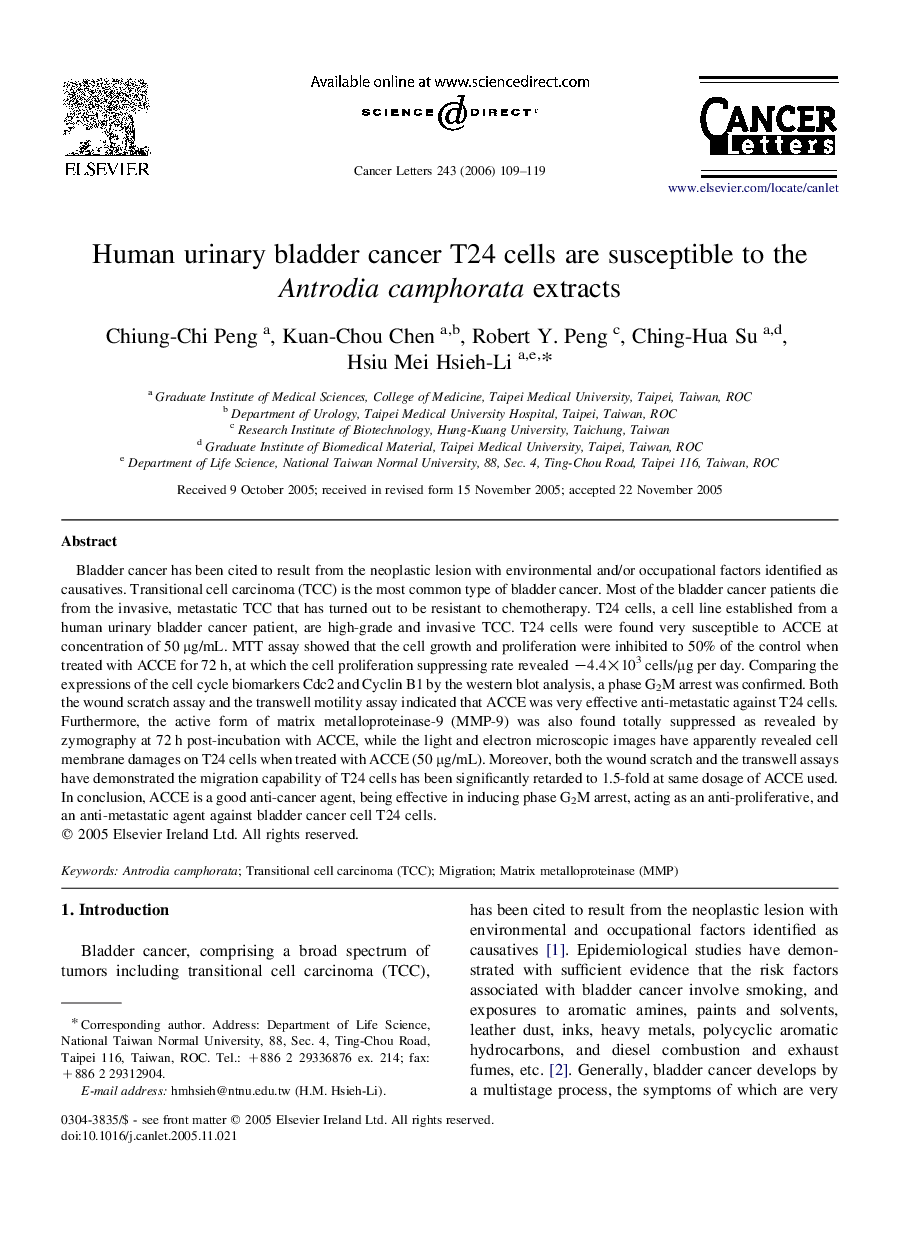 Human urinary bladder cancer T24 cells are susceptible to the Antrodia camphorata extracts