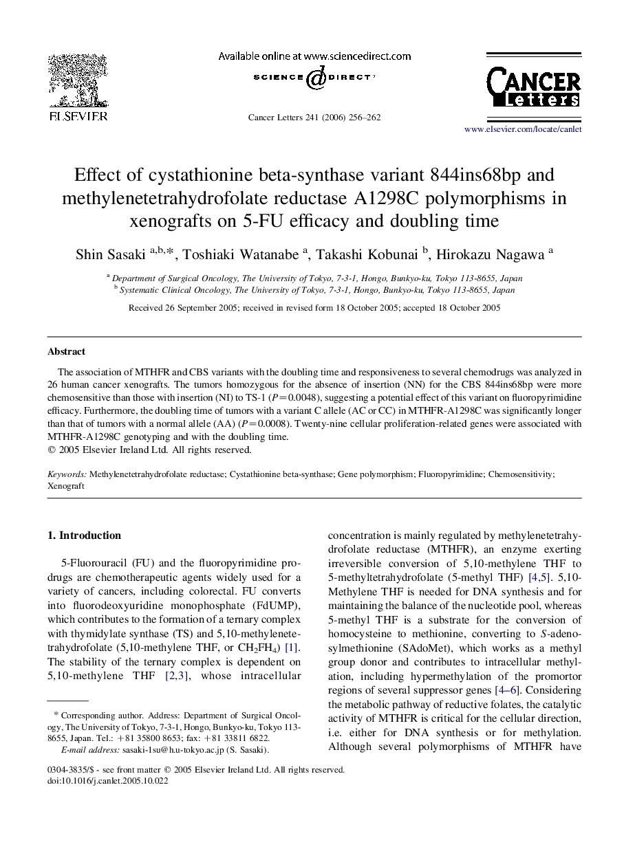 Effect of cystathionine beta-synthase variant 844ins68bp and methylenetetrahydrofolate reductase A1298C polymorphisms in xenografts on 5-FU efficacy and doubling time