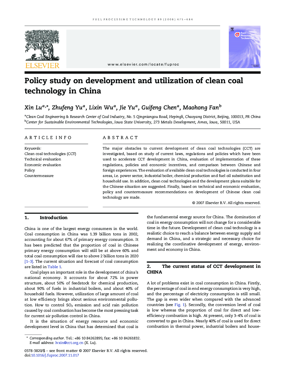 Policy study on development and utilization of clean coal technology in China